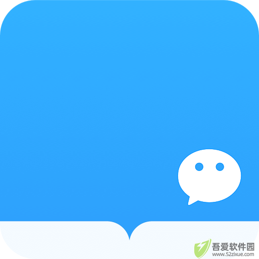 微信读书app官网版免费 v7.3.3