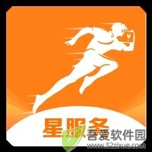 跑腿快车app官方正版 v23.1.71