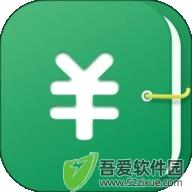 时光记账app绿色版 v1.2.7