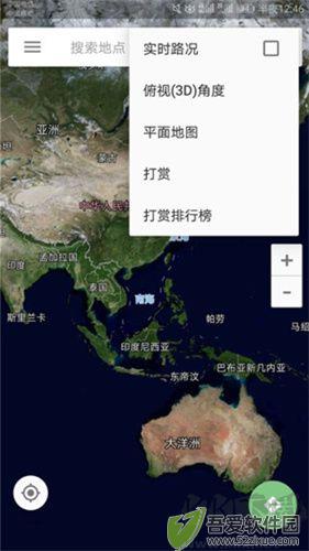 北斗导航地图