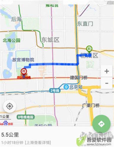 北斗导航地图