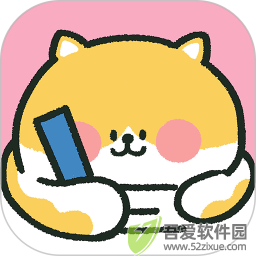 喵喵记账App v4.1.0免费版