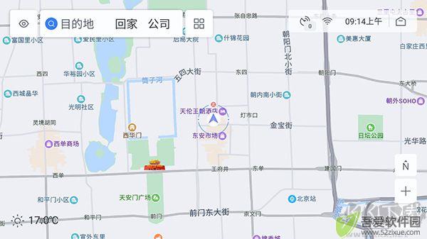 百度地图车机新版本