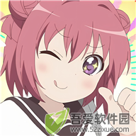 悠哉云町动漫APP v1.0.0官方版