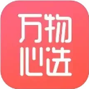 万物心选 v7.11.13
