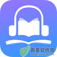 声阅听书app无广纯净版 v2.1