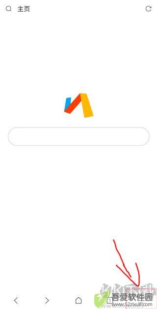 Via浏览器GooglePlay版