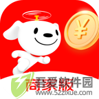 京东外卖（京东秒送商家） v9.21.1
