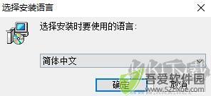 卡硬工具箱v2.95