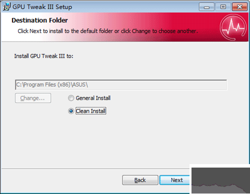 华硕GPU Tweak III