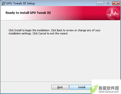 华硕GPU Tweak III