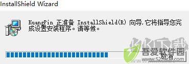 智能狂拼v1.0