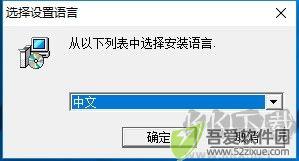 智能狂拼v1.0