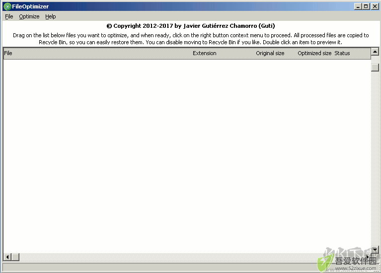 FileOptimizer便携版