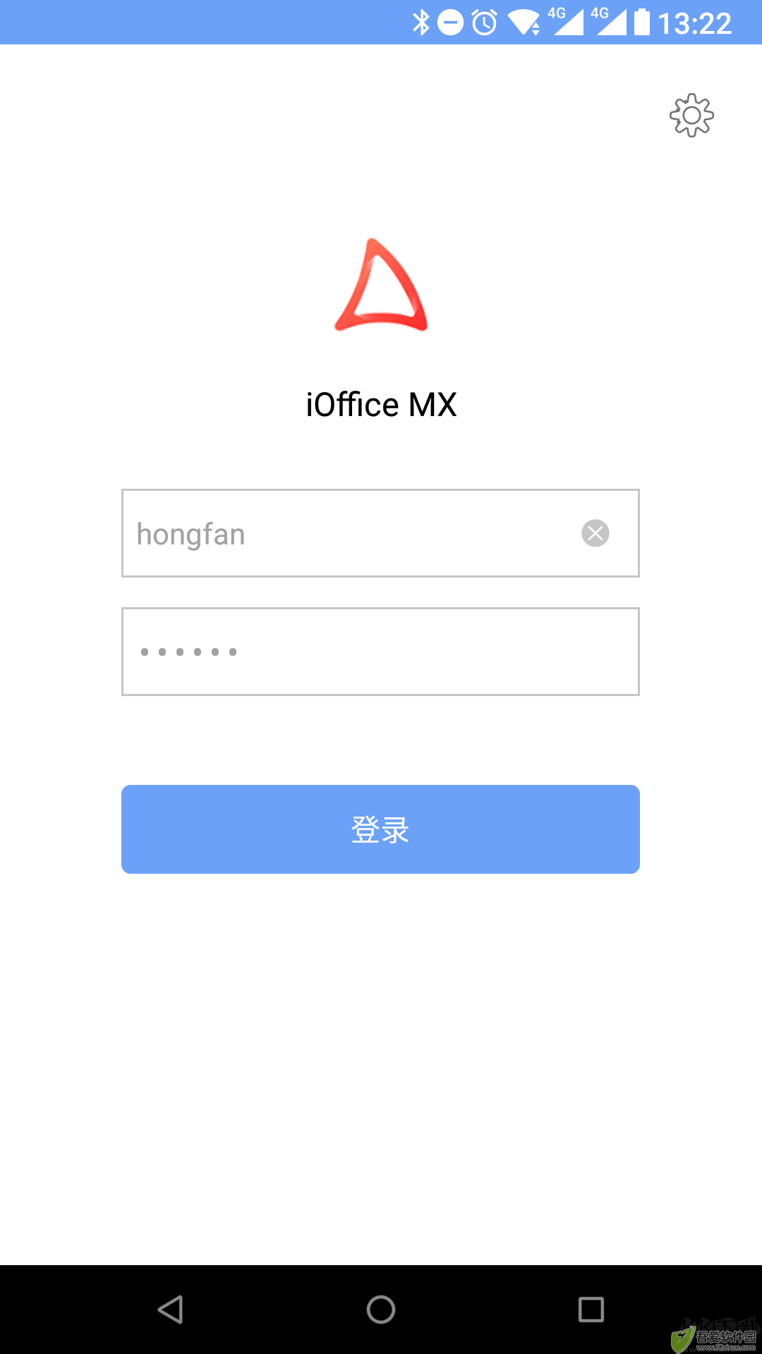 iOffice移动办公