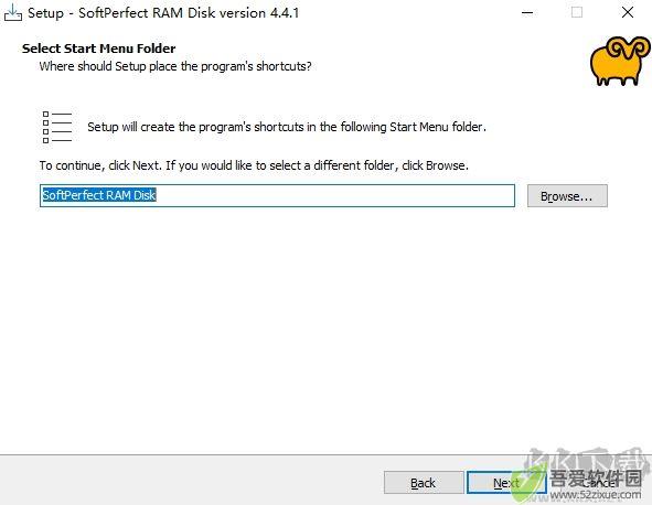 SoftPerfect RAM Disk虚拟磁盘