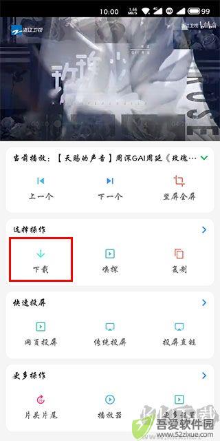嗅觉浏览器2025新版本