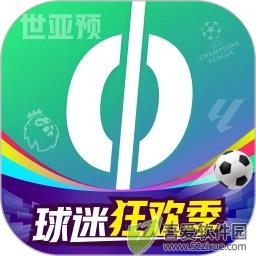 爱奇艺体育app v12.8.0