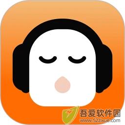 懒人听书(有声小说) v8.5.80