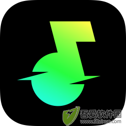 汽水音乐电脑版 v2.2.1
