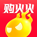 购火火正版 v2.7.5