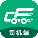 成丰货运司机端 v4.11.32