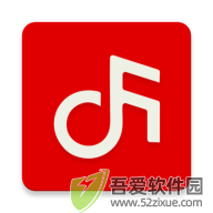 聆听音乐app v1.6.2正版
