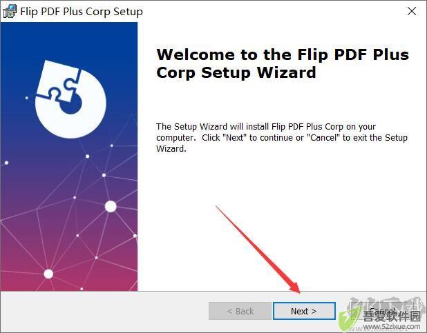 Flip PDF Plus Corporate翻页