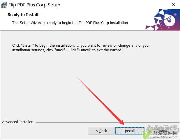 Flip PDF Plus Corporate翻页