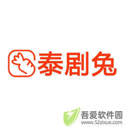泰剧兔tvapp vcom.taijutu.tv安卓版