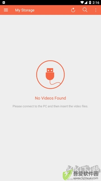 GOMPlayer官方正版