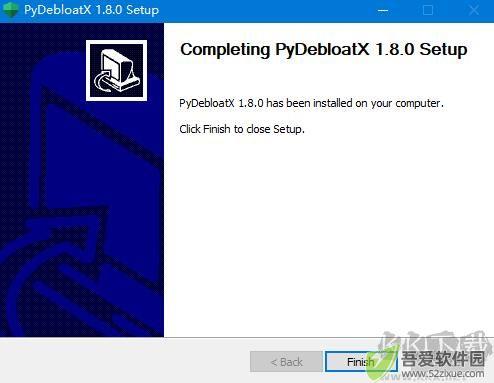PyDebloatX电脑版