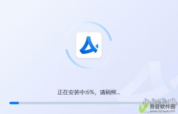 AI写作宝免费版