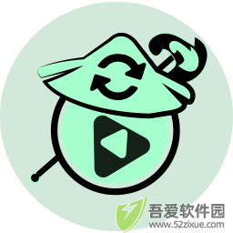 转易侠视频转换器最新版 v3.2.6
