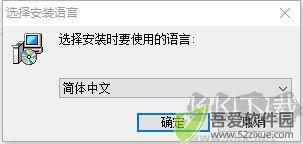 epubBuilder电脑版
