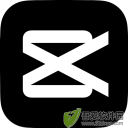 剪映专业版PC客户端 v8.1.1