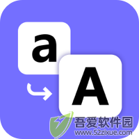 金舟批量重命名绿色版 v5.1.1