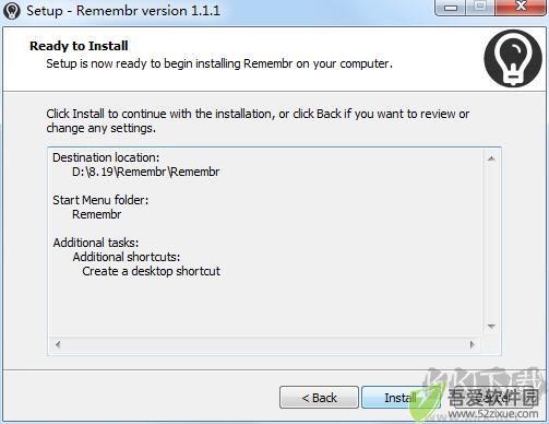 Remembrv1.1.1