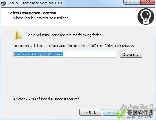 Remembrv1.1.1