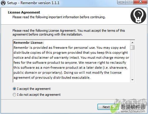 Remembrv1.1.1