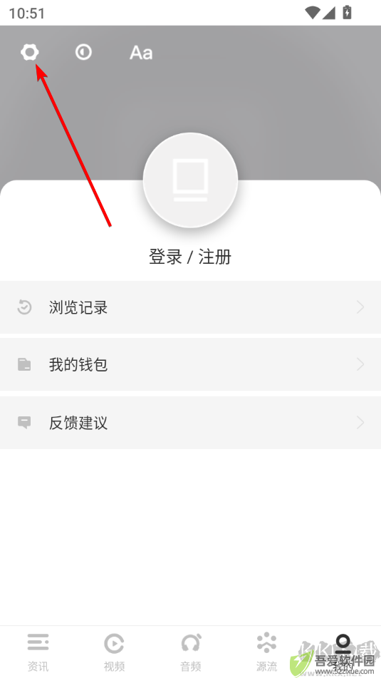虎嗅(商业科技资讯)