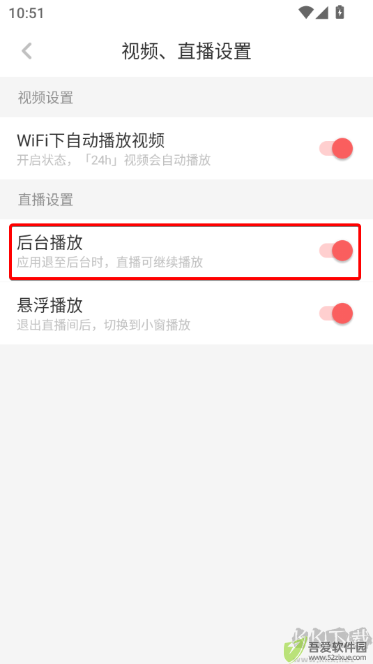 虎嗅(商业科技资讯)