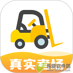 叉车考试宝典app正版 v2.1.1
