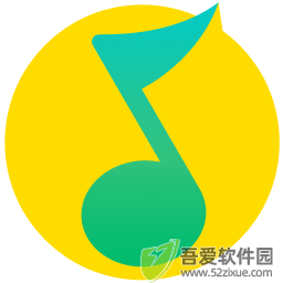 QQ音乐2025最新版 v21.41