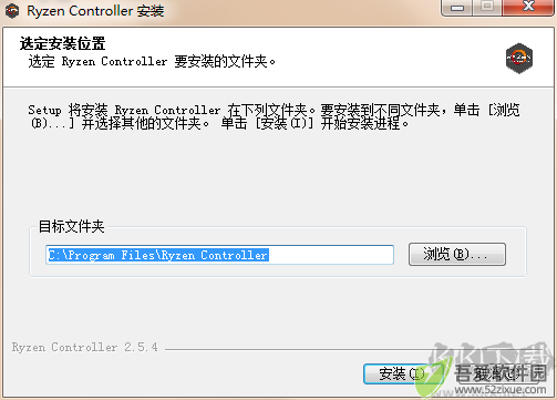 Ryzen Controller中文版