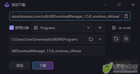 AB Download Manager中文版