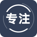 告别手机控正式版 v2.5.0
