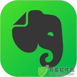 印象笔记免费版 v10.8.68