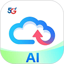 天翼云盘官网版 v10.3.5