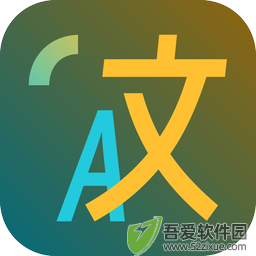 Pot(OCR/翻译) v3.0.7